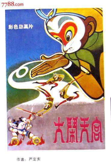 不动产证三证合一哪三证合一呢