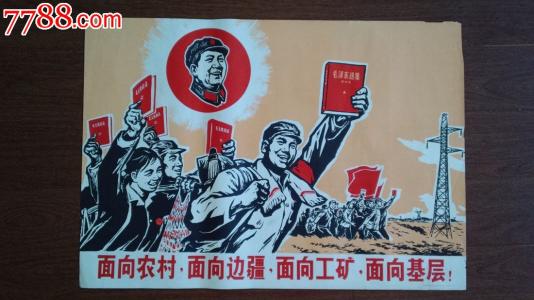 大阪芸術大学公共管理文凭证书