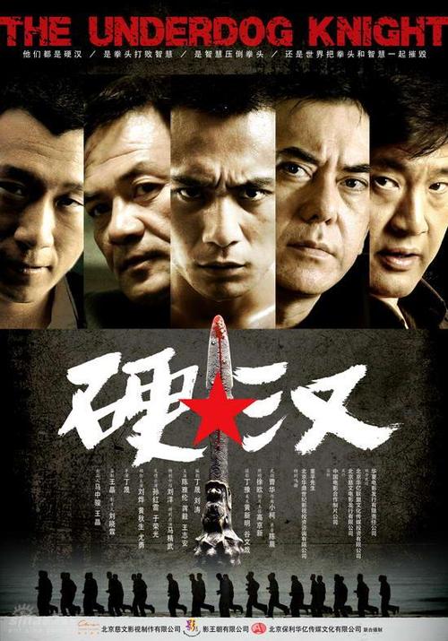 车库不动产证